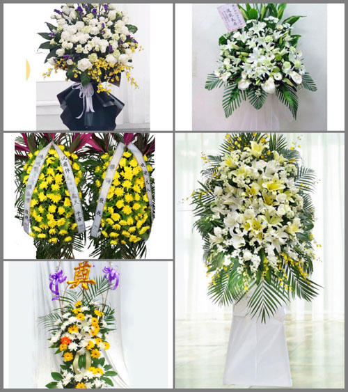 贵州毕节市织金县自强乡寨脚村白事花篮预定